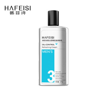 hafeisi,平衡,hafeisi,平衡,排名,韓菲詩,控油,韓菲詩,控油,排行榜,推薦