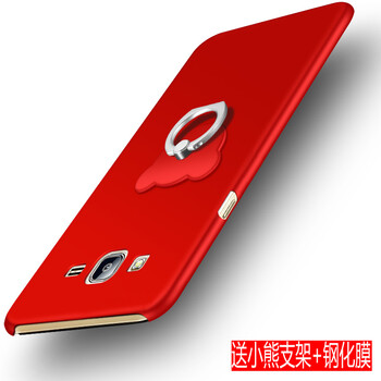 on7保護(hù)套