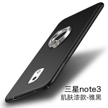三星note3塑料套