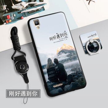 oppoa53t手機(jī)套