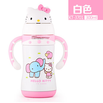 kitty兒童保溫杯