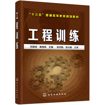 書摘