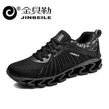 金貝勒（JINBEILE）男士037-黑色 41