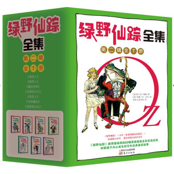 書摘