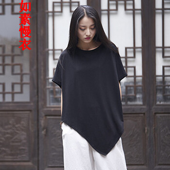 怎么樣,民族,民族,風(fēng)蝙蝠衫,風(fēng)蝙蝠衫