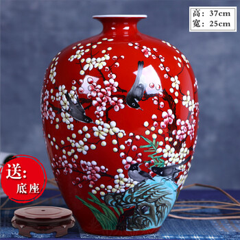 景德鎮(zhèn)粉彩陶瓷