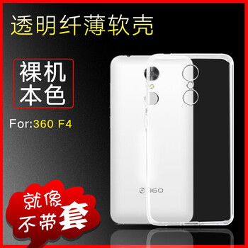 奇酷F4