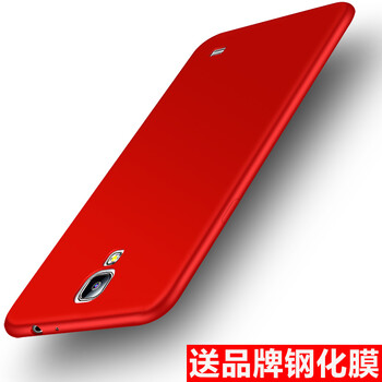mega2保護(hù)套
