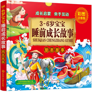 寶寶
