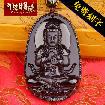 佛像鑒別