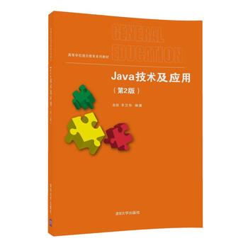 java2