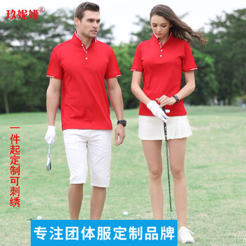 玖妮婭 短袖 男士T恤 紅色 S，XL，L，XXXL，加大，M，XXL