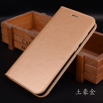 手機(jī)殼子6s