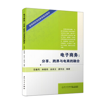 創(chuàng)業(yè)