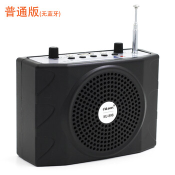 oxlasers  音箱/音響 碳黑色不帶藍牙