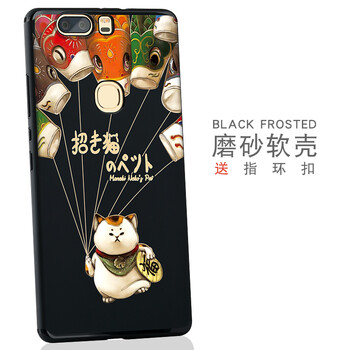 簡約風(fēng)保護(hù)套，讓你告別裸奔！