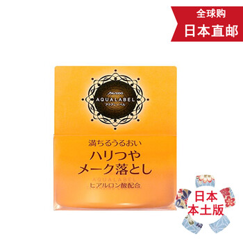 kids,kids,排名,mama,mama,排行榜,推薦