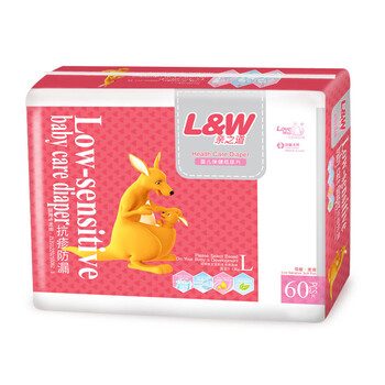 loveway,loveway,怎么樣,嬰兒,嬰兒,紙尿片,紙尿片