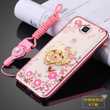 MARMOTER 華為暢享5 手機殼/保護套