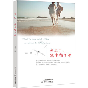 書評