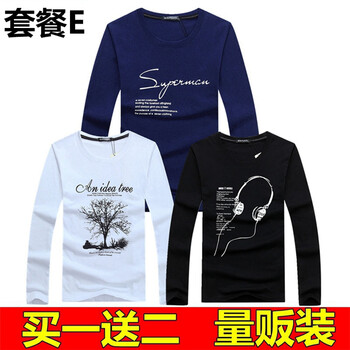 賓宇兄弟（BINYUXD） 長袖 男士T恤 套餐E S，XL，L，M，XXXL，XXL，加大
