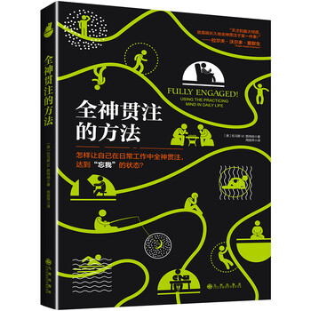 書評(píng)