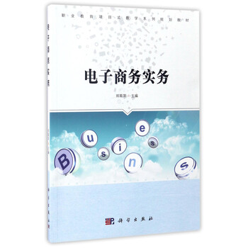 書摘