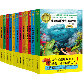 書摘