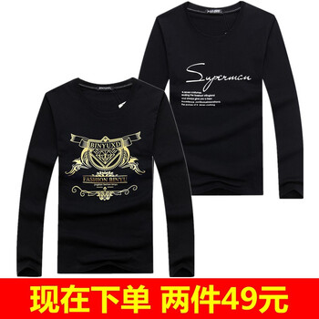 賓宇兄弟（BINYUXD） 長袖 男士T恤 SP黑色+金鉆石黑色 