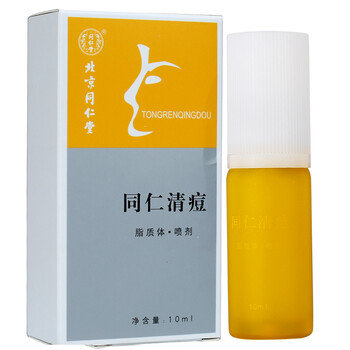 同仁堂,排名,同仁堂,精華,排行榜,鎮(zhèn)靜,舒緩,鎮(zhèn)靜,舒緩,精華,推薦