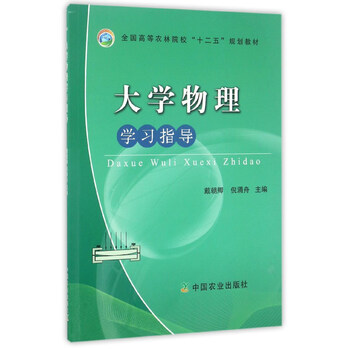 書摘