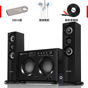 藍(lán)牙音箱，讓你的耳朵不再枯燥
