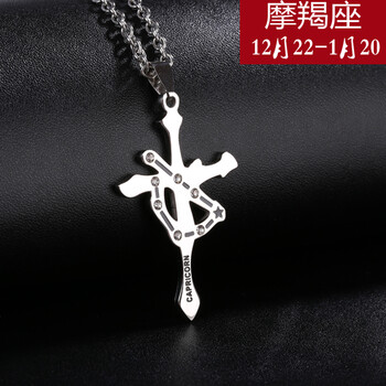 十字架包郵