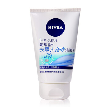 保濕補水儀，讓肌膚更有面