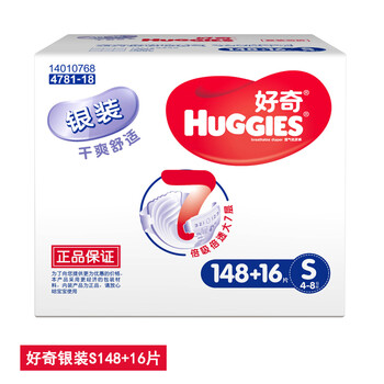 好奇拉拉褲,怎么樣,好奇拉拉褲,舒適,舒適