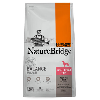 比瑞吉 牛肉口味成犬狗糧 通用小型犬成犬糧1.5kg