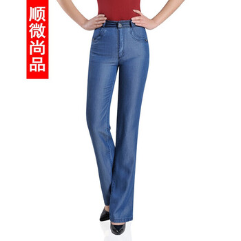 順微尚品（SHUNWEISHANGPIN） 高腰 喇叭褲 女 長褲 牛仔褲