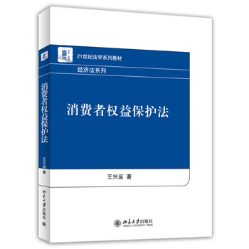 書摘