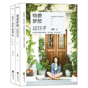 書(shū)評(píng)