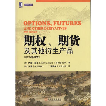 產(chǎn)品書