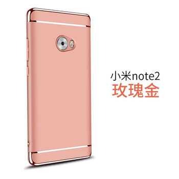 note,note,怎么樣,新款,新款,手機(jī),手機(jī)