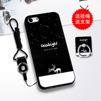 思譽(yù)（SEELYUEL） 蘋果 iPhone5_5S _SE 手機(jī)殼/保護(hù)套