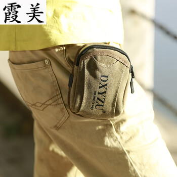 新款休閑帆布包