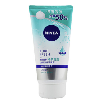 保濕補水儀，讓肌膚更有面