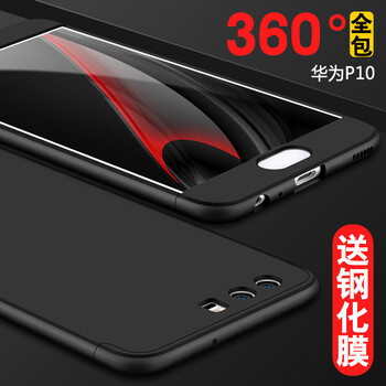 A10PLUS