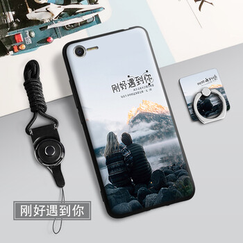 魅藍(lán)E2裸機(jī)
