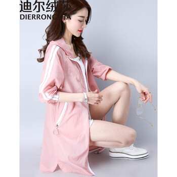 迪爾絨莎（DIERRONGSHA） V領(lǐng) 長袖 女 短外套 