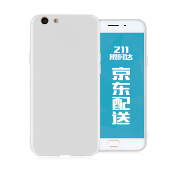 mlnew OPPO A59/A59s/A59m 手機(jī)殼/保護(hù)套