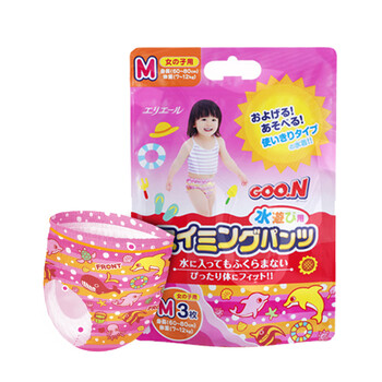 幼兒泳褲