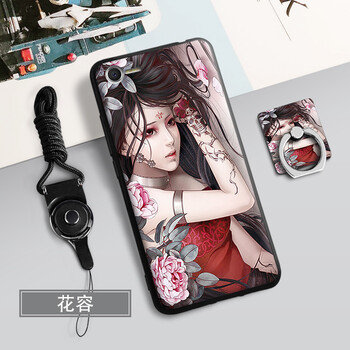 魅藍(lán)E2裸機(jī)